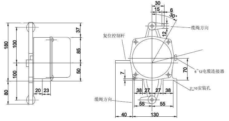 拉繩開(kāi)關(guān)外形圖